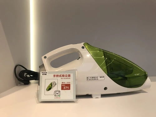 智能家電引領(lǐng)新區(qū)生活新篇章——松下電器5折亮相樂購(gòu)節(jié)