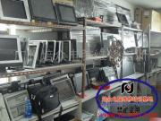 廣州培眾電腦維修培訓(xùn) 助力計(jì)算機(jī)維修技能提升一站式服務(wù)